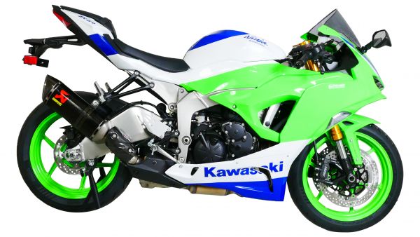 ZX 6 R NINJA - Racing windscreen 